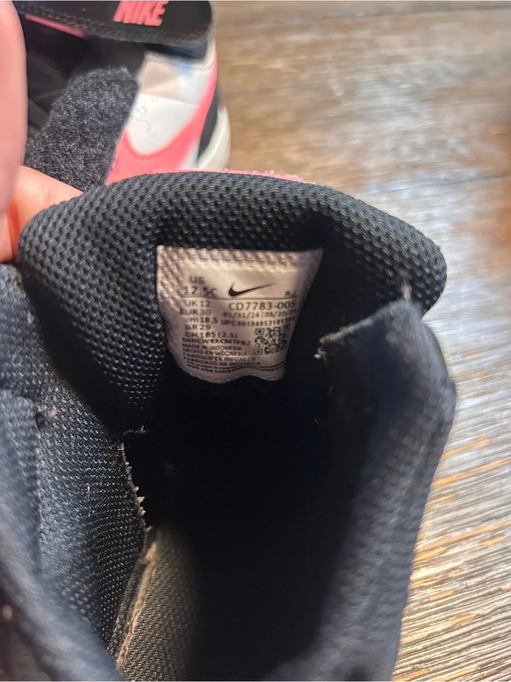 Nike kids court  Burough mid 2 size 12.5 unisex